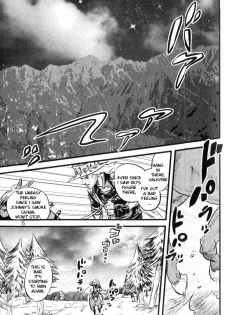 (SUPER16) [Silver-Kingdom (11COLORS)] Yokubou no Tani Zetsubou no Ame ~Kouhen~ (JoJo's Bizarre Adventure -Steel Ball Run) [English] - page 4