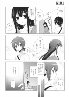 (CT24) [SEM;COLON (Mitsu King)] G.I.R.L (Selector Infected WIXOSS) - page 4