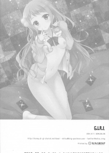 (CT24) [SEM;COLON (Mitsu King)] G.I.R.L (Selector Infected WIXOSS) - page 25