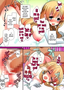 (SC63) [Mimicry.z (Aka Satanan)] Watashi no Shojo Ubai ni Kite! | Please steal my VIRGINITY! (No-Rin) [English] =TV= - page 9