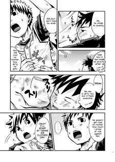 (Shota Scratch 03) [Ebitendon (Torakichi)] Kurukuru Stopper! [English] {Rose Scanlations} - page 15