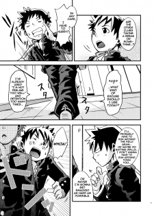 (Shota Scratch 03) [Ebitendon (Torakichi)] Kurukuru Stopper! [English] {Rose Scanlations} - page 7