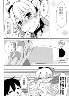 (C86) [Ichigosize (Natsume Eri)] Mou! Hayaku Shinasai yo! (Kantai Collection -KanColle-) - page 7