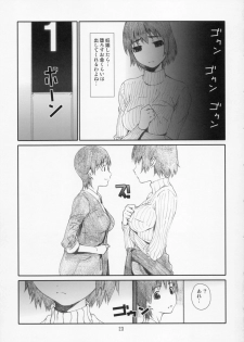 [Studio N.BALL (Haritama Hiroki)] Fuuka-chan Kabocha-ka Keikaku (Yotsubato!) - page 23