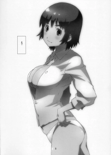 [Studio N.BALL (Haritama Hiroki)] Fuuka-chan Kabocha-ka Keikaku (Yotsubato!) - page 8