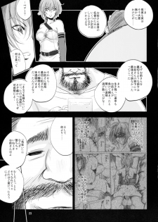 (C85) [Ikebukuro DPC (DPC)] The Mercenary Millia - page 23