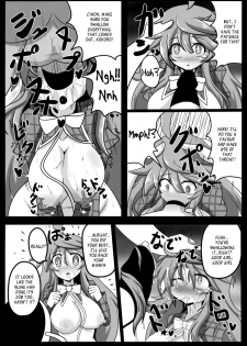 (C85) [Ato Nana Fun (Rindou, Roki)] Tougenkyou Engi (Touhou Project) [English] [_ragdoll] - page 21