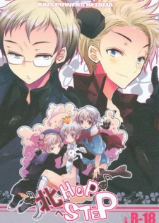 (SPARK4) [39dmp (tachibanaei)] Kita E HOP STEP (Hetalia: Axis Powers)