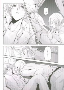 (SPARK4) [Dolce Einsatz (Tomoe Kiko)] Kocchi o Muite yo Honey x 2 (Axis Powers Hetalia) - page 11