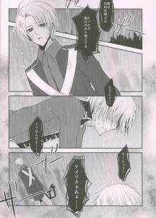 (SPARK4) [Dolce Einsatz (Tomoe Kiko)] Kocchi o Muite yo Honey x 2 (Axis Powers Hetalia) - page 5