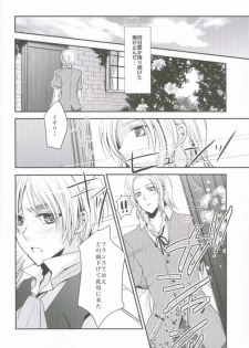 (SPARK4) [Dolce Einsatz (Tomoe Kiko)] Kocchi o Muite yo Honey x 2 (Axis Powers Hetalia) - page 17