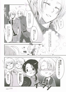 (SPARK4) [Dolce Einsatz (Tomoe Kiko)] Kocchi o Muite yo Honey x 2 (Axis Powers Hetalia) - page 25