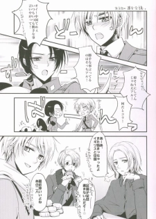 (SPARK4) [Dolce Einsatz (Tomoe Kiko)] Kocchi o Muite yo Honey x 2 (Axis Powers Hetalia) - page 2