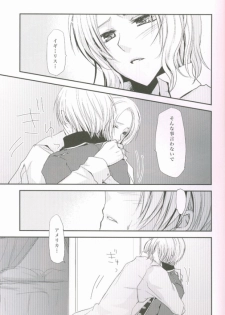 (SPARK4) [Dolce Einsatz (Tomoe Kiko)] Kocchi o Muite yo Honey x 2 (Axis Powers Hetalia) - page 8