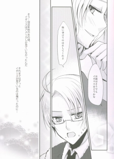 (SPARK4) [Dolce Einsatz (Tomoe Kiko)] Kocchi o Muite yo Honey x 2 (Axis Powers Hetalia) - page 4