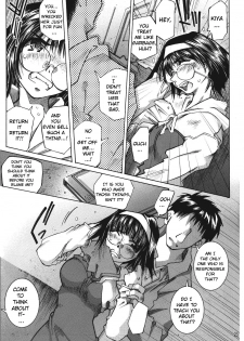 [RPG COMPANY2 (Toumi Haruka)] SILENT BELL infection (Ah! My Goddess) [English] [EHCOVE] - page 24