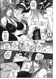 [RPG COMPANY2 (Toumi Haruka)] SILENT BELL infection (Ah! My Goddess) [English] [EHCOVE] - page 36