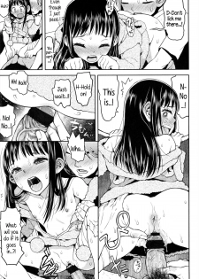 [Minasuki Popuri] Shikko Sakugo | Urine Snafu [English] {5 a.m.} - page 19