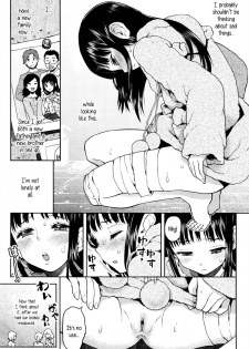 [Minasuki Popuri] Shikko Sakugo | Urine Snafu [English] {5 a.m.} - page 5