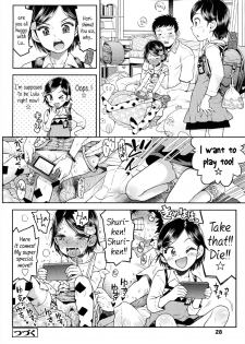 [Minasuki Popuri] Lulalula Room Ch.1 Exciting Switcheroo [English] {5 a.m.} - page 24