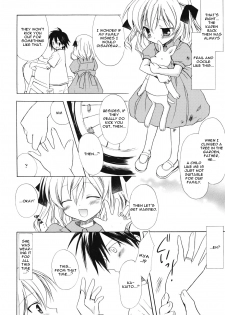 [Komiya Yuuta] Childhood Princess ch 1 (English) - page 10