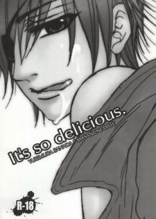 [WILD HALF (Ryo Takahashi)] It's so delicious. (Sengoku Basara) - page 2