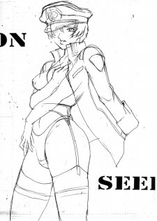 (C64) [Sangatsu no Lion (Don Shigeru)] SEED ON (Mobile Suit Gundam SEED) [Chinese] [黑条汉化] - page 2