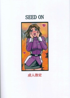 (C64) [Sangatsu no Lion (Don Shigeru)] SEED ON (Mobile Suit Gundam SEED) [Chinese] [黑条汉化] - page 22