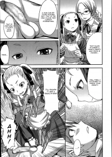 [Kokuryuugan] Tanoshii Shukuhaku Kenshuu (Girls forM Vol. 07) [English] [CGrascal] - page 15
