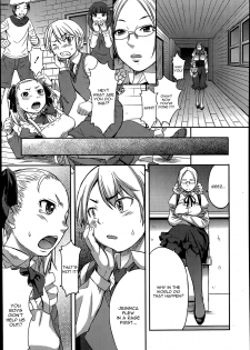 [Kokuryuugan] Tanoshii Shukuhaku Kenshuu (Girls forM Vol. 07) [English] [CGrascal] - page 3