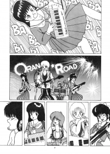 [ABC Kikaku] K-I-M-A-G-U-R-E (Kimagure Orange Road) - page 9