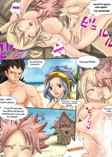 [Tylerbot] Himitsu no Ai - Secret Love (Fairy Tail) - page 7