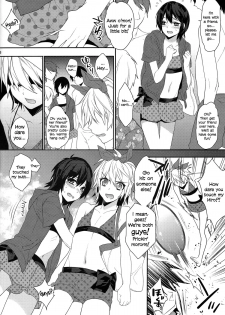 (C84) [Ash Wing (Makuro)] Usa Nyan 3 [English] =SW= - page 5