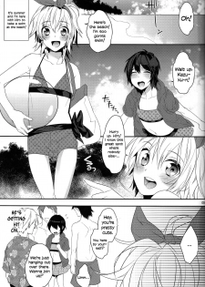 (C84) [Ash Wing (Makuro)] Usa Nyan 3 [English] =SW= - page 4