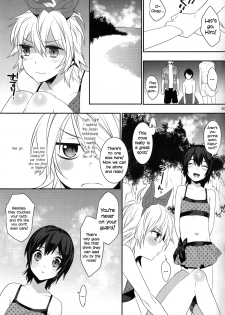 (C84) [Ash Wing (Makuro)] Usa Nyan 3 [English] =SW= - page 6