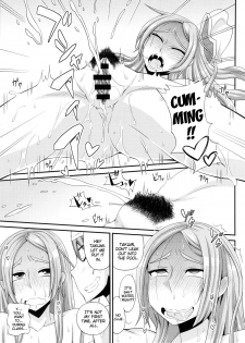 (C86) [Da Hootch (ShindoL)] TSF Monogatari Append 2.0 [English] {doujin-moe.us} - page 29