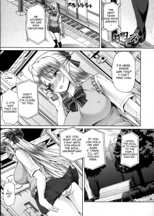[RED-RUM] LOVE&PEACH Ch. 0-2 [English] {doujin-moe.us} - page 12