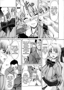 [RED-RUM] LOVE&PEACH Ch. 0-2 [English] {doujin-moe.us} - page 32
