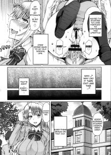 [RED-RUM] LOVE&PEACH Ch. 0-2 [English] {doujin-moe.us} - page 25
