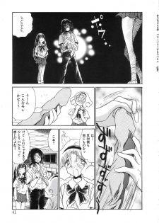 [Kugayama Rikako] Berry Very Strawberry - page 39