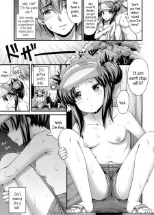 [Noise] Ama Yadori | Sweet Shelter (Comic LO 2014-10) [English] {5 a.m.} - page 5