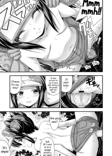 [Noise] Ama Yadori | Sweet Shelter (Comic LO 2014-10) [English] {5 a.m.} - page 11