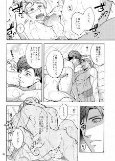 (COMITIA 104) [K2★Crack (Hanaya Guy)] Furetai Karada - page 38