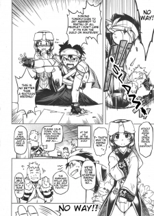 (RAG-FES29) [Xration (mil)] days of your (Ragnarok Online) [English] [Tremalkinger] [Decensored] - page 4