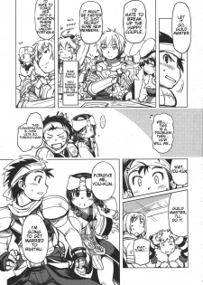 (RAG-FES29) [Xration (mil)] days of your (Ragnarok Online) [English] [Tremalkinger] [Decensored] - page 5