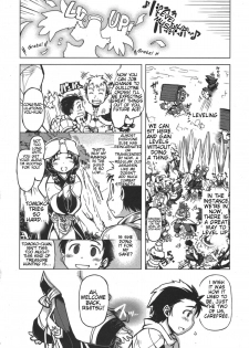 (RAG-FES29) [Xration (mil)] days of your (Ragnarok Online) [English] [Tremalkinger] [Decensored] - page 6