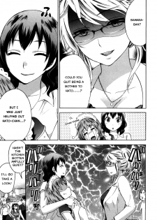 [Kuon Michiyoshi] Zettai Harem 1 Ch. 3 [English] [ultimaflaral] - page 9