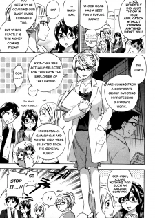 [Kuon Michiyoshi] Zettai Harem 1 Ch. 3 [English] [ultimaflaral] - page 7