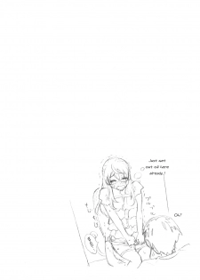 [Kuon Michiyoshi] Zettai Harem 1 Ch. 3 [English] [ultimaflaral] - page 4