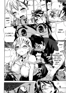 [Kuon Michiyoshi] Zettai Harem 1 Ch. 3 [English] [ultimaflaral] - page 18